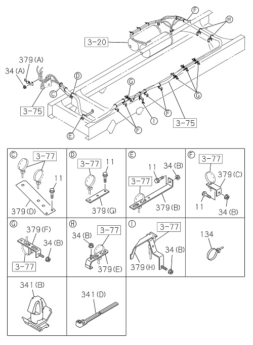 Partial Engine